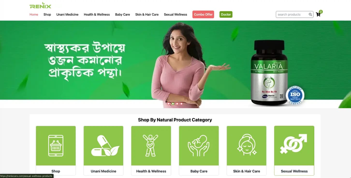 Renix Care – Bangladesh’s Leading Online Unani & Herbal Pharmacy