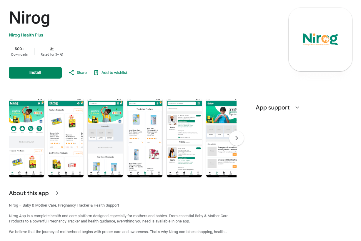 Nirog Kids App – Comprehensive Baby, Mother & Wellness Platform in Bangladesh